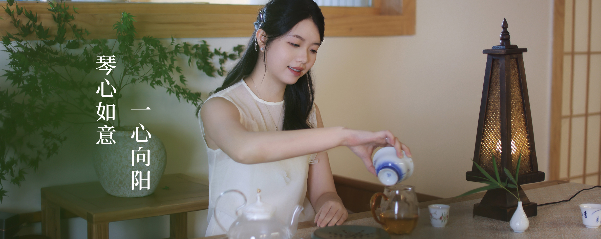 广州学古琴-云和古琴馆-零基础古琴课程